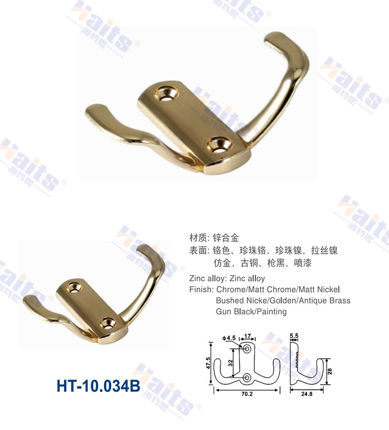 HT-10.034B