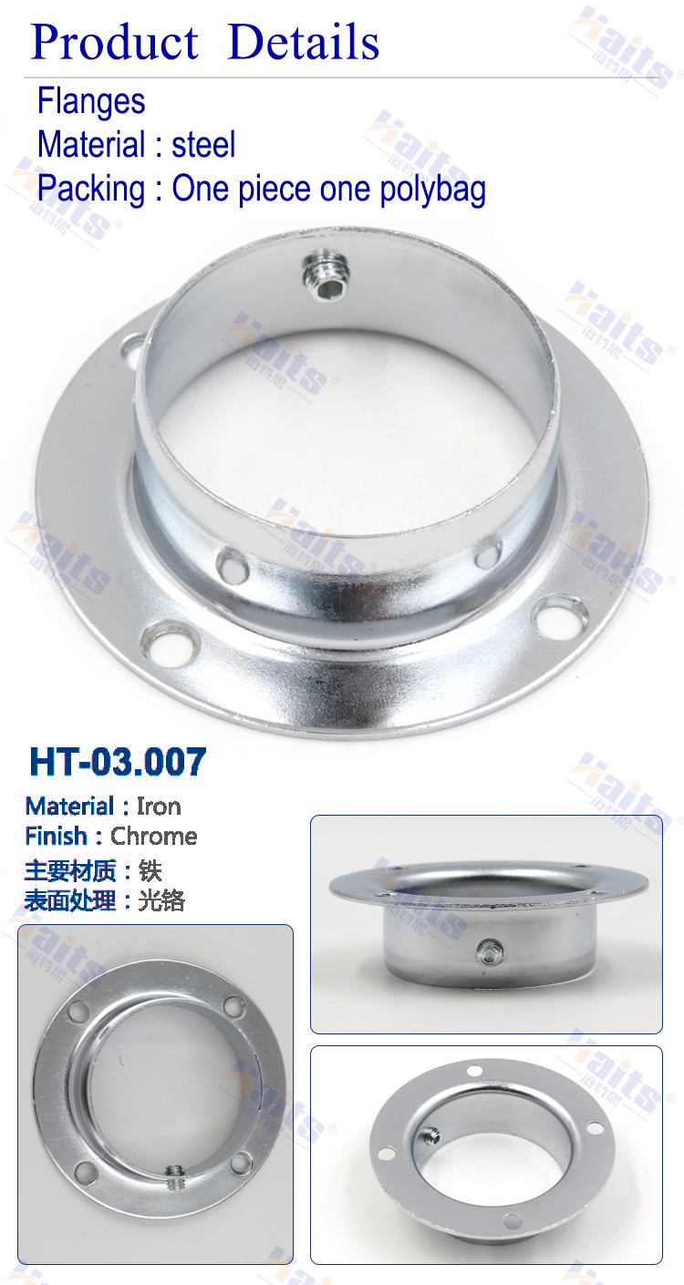 HT-03.007