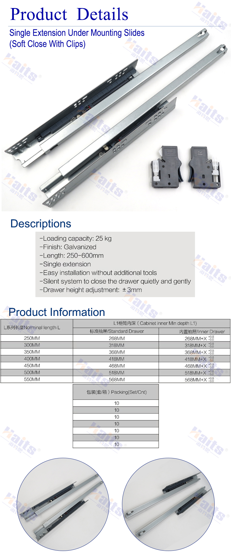 HT-01.019MB2