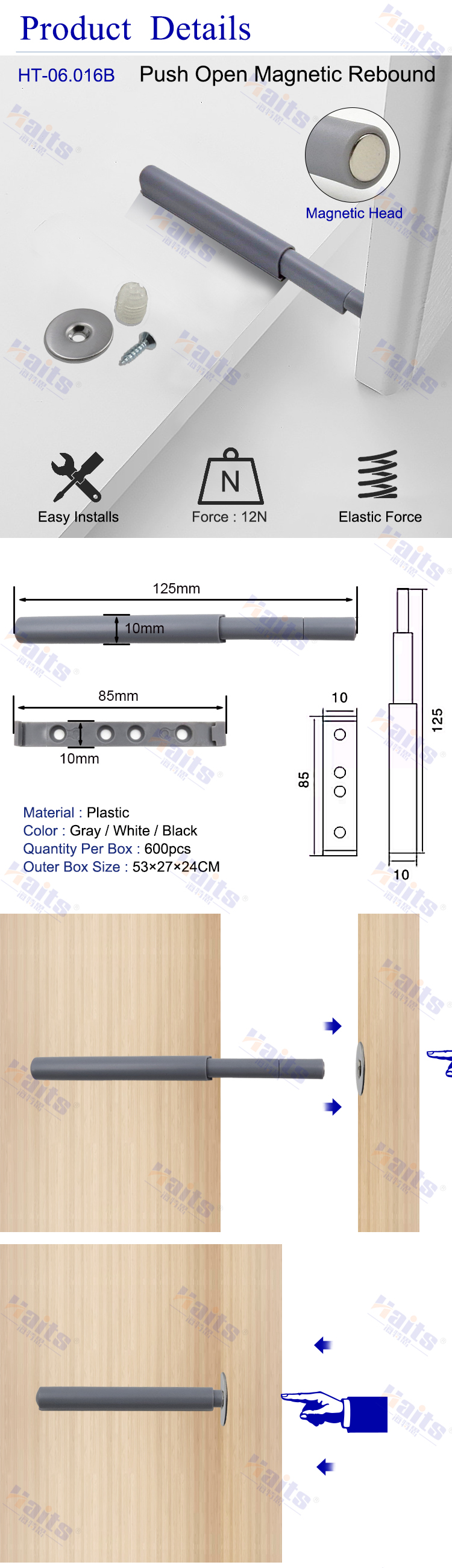 HT-06.016B Push-Open Magnetic Rebound Cabinet Damper Furniture Accessories