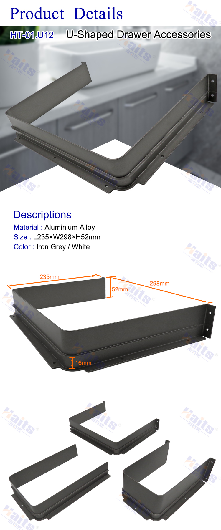 HT-01.U12 Bathroom vanities kitchen under sink drawer slot U shape part furniture hardware