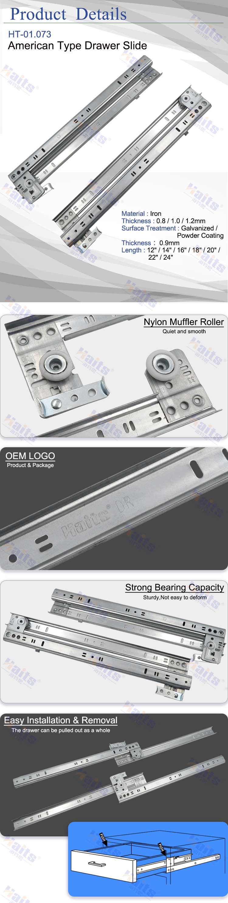 HT-01.073 American type drawer slide