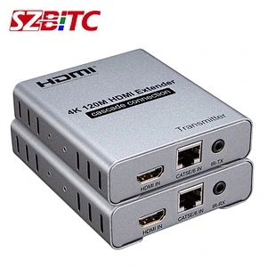 120m HD Extender