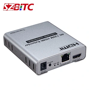120m HD Extender