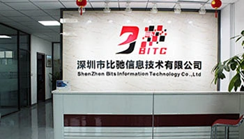 Shenzhen Bits Information Technology CO.,Ltd