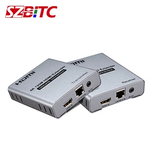 120m HD Extender