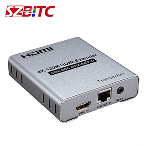 120m HD Extender