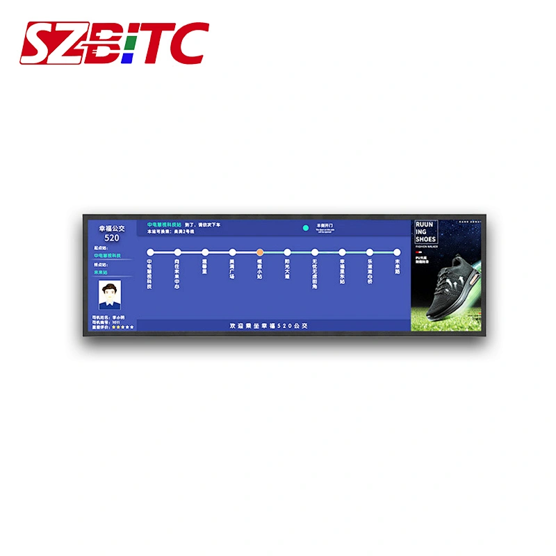 28 Inches Bus/Subway Customized LCD Strip AD Player