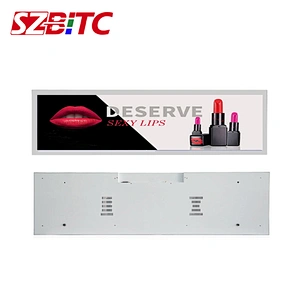 Multiple Size Customized LCD AD Player (43.6 Inches)
