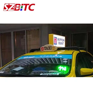 36.5 Inches Taxi LCD Dual Strip AD Player (Size Customized)
