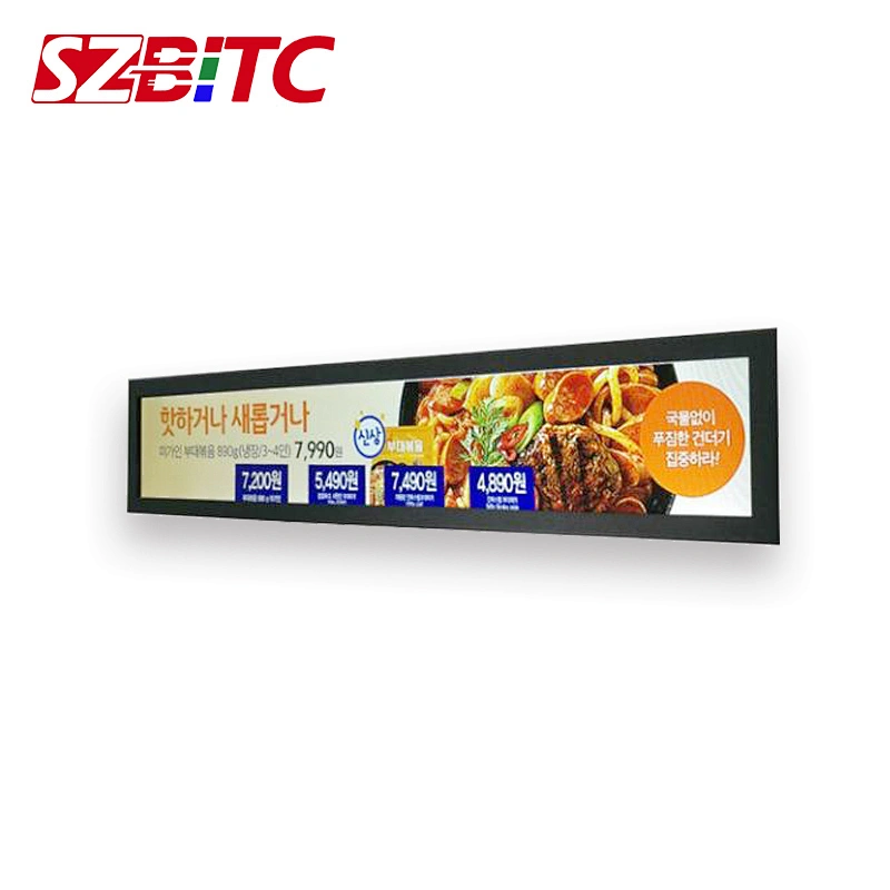 Multiple Size Customized LCD AD Player (43.6 Inches)