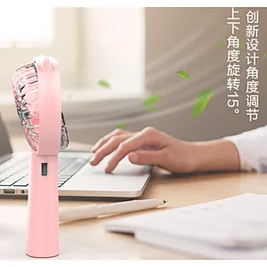 Fashion cute rechargeable hand held portable mini  fan Home office wireless personal mini fan