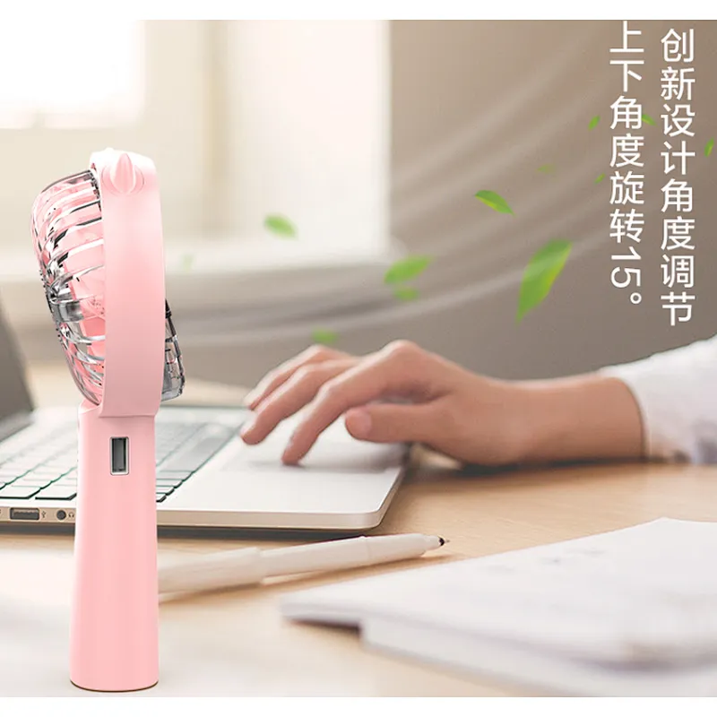 Fashion cute rechargeable hand held portable mini  fan Home office wireless personal mini fan