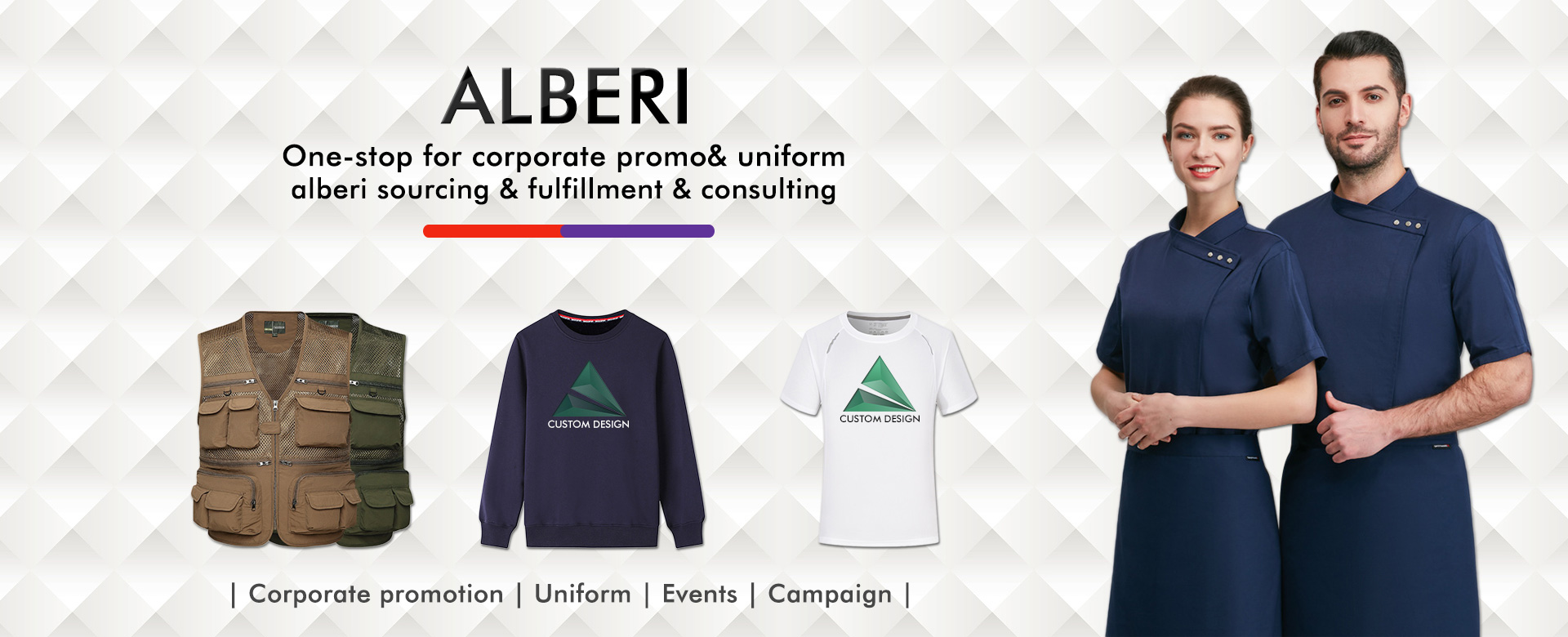 alberi海报1..