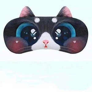 Cartoon sleeping girl ice pack personality adult eye mask ventilation hot ice compress eye fatigue eye mask