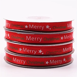 Wholesale high quality Custom logo silk screen printing Christmas celebrate ribbons