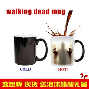 Color Changing Magic Tea Mug Sublimation Custom Printing Mug Ceramic Promotion gift  ceramic Mug
