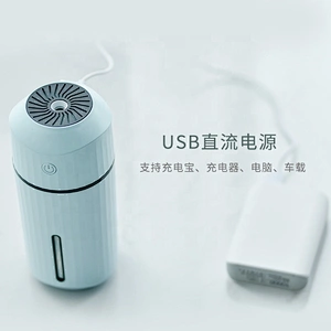 Wholesale price Rechargeable humidifier cool mist ultrasonic humidifier essential oil aroma diffuser humidifier