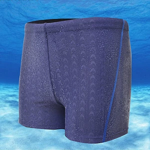Promotional Gift New style spliced comfortable men's swimming trunks fashionable flat-angle high-stretch men's swimwear