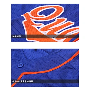 Super quality  Baseball poliester shirt custom  mens fashion  blank baseball jersey 100% polyester baseball jersey