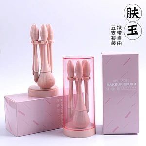 Wholesale Custom High quality Makeup Brush Set Professional Cosmetic Makeup Brush Kit With Packing Box