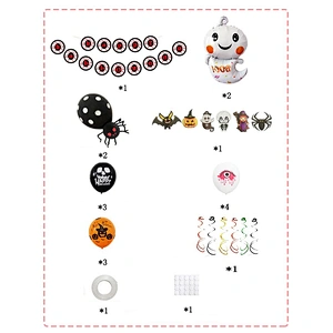 Celebrating decorations for party balloon Halloween holiday flag-pulling kit Ghosts and pumpkins decorations