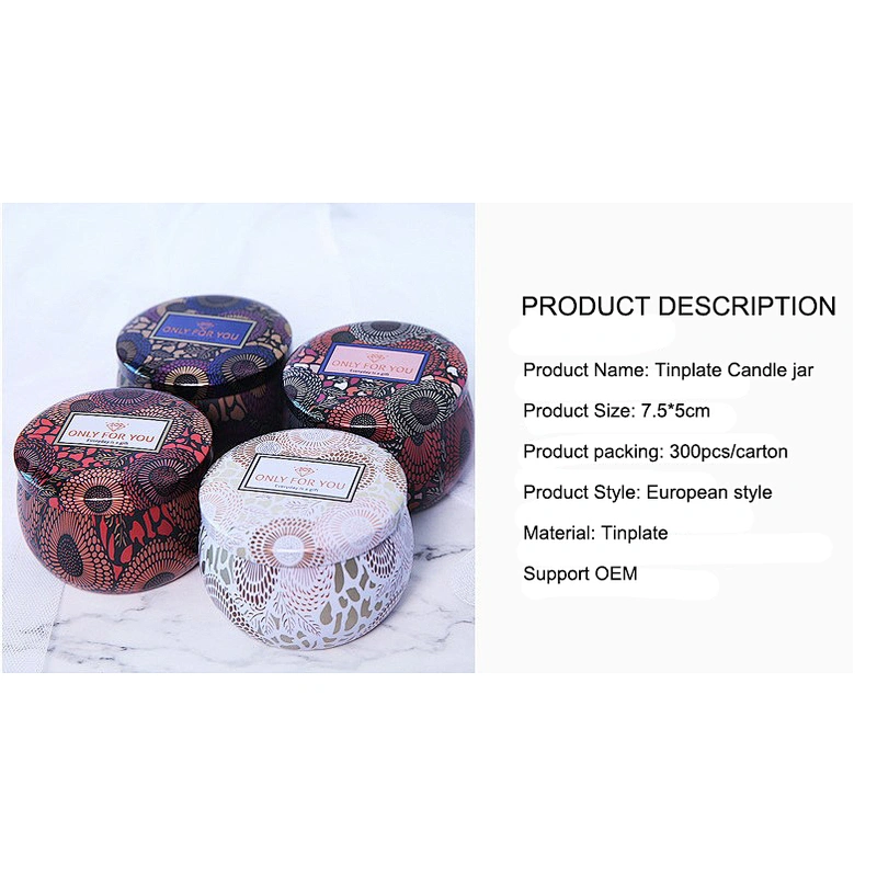 New Design Luxury Tinplate Candle Jar with Lid for Scented Candle Metal Jar Empty Candle Container Holder