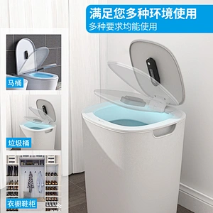 Portable uv sterilizer germicidal lamp bathroom toilet OZONE wireless charging uv sterilizer  wand
