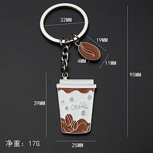 Creative Good Quality Metal Key Chain Promotional Gift Coffee Cup Shaped Souvenir Custom Engraving Logo Mini Key Chain