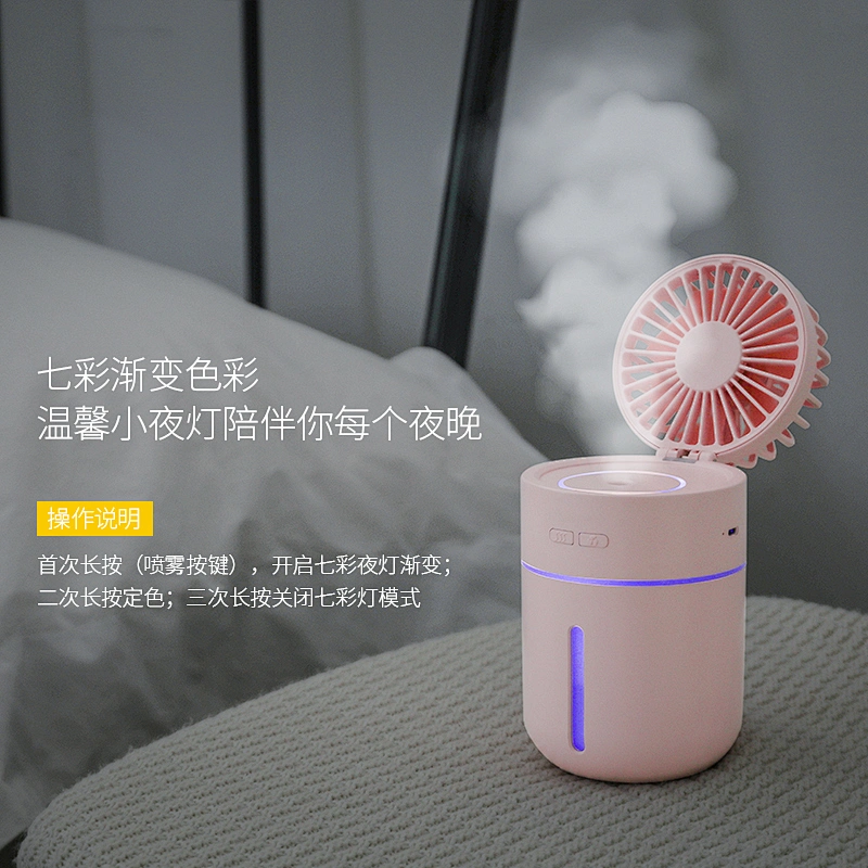 hot sale Humidifier mini fan Portable mini mobile mist  fan with  office  home cooling  Humidifier fan