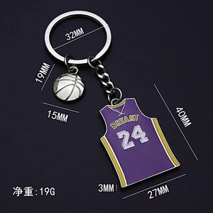 High Quality custom promotional keychain with logo,Commemorating the forever great Basketball Number 24 souvenir soft enamel key
