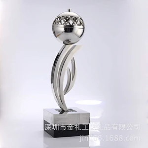 wholesale custom logo Zine-alloy Creative Hollow Sphere trophy Metal Trophy CupFor Souvenir Gift