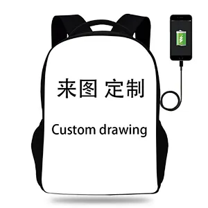 Multi-pocket sports traveling backpack, with USB port bag, customized pattern and logo suitable for promotional gifts