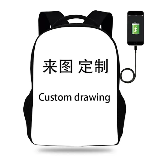 Multi-pocket sports traveling backpack, with USB port bag, customized pattern and logo suitable for promotional gifts