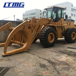 12 ton log loader
