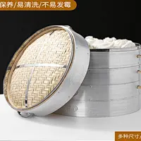 Bamboo steamer