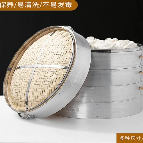 Bamboo steamer