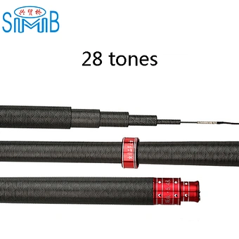 Length adjustable Carbon Fishing Rod 5m Black Rods for fishing