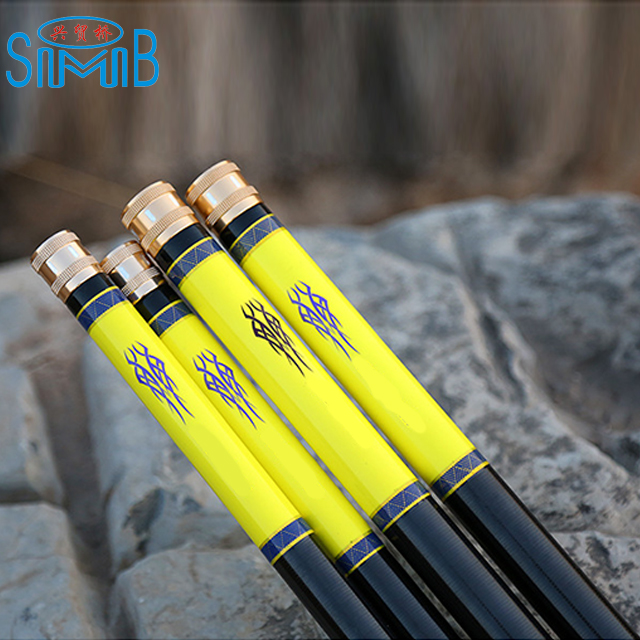 Carbon Fishing Rod 5m Yellow Rods for fishing Length adjustable