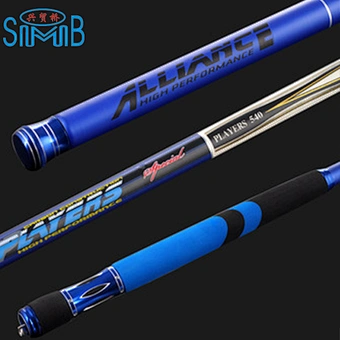 Strong Telescopic Fishing Rod Carbon Fiber Fishing Pole Hard Stream Hand rod