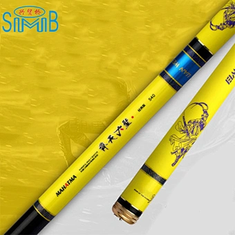 Carbon Fishing Rod 5m Yellow Rods for fishing Length adjustable