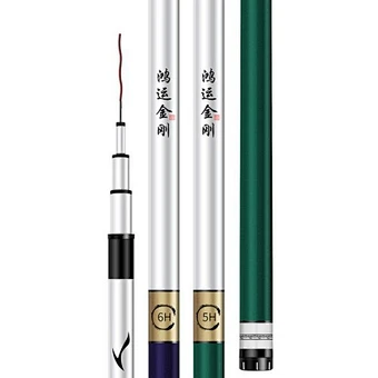 carbon spinning casting ultra light Rod