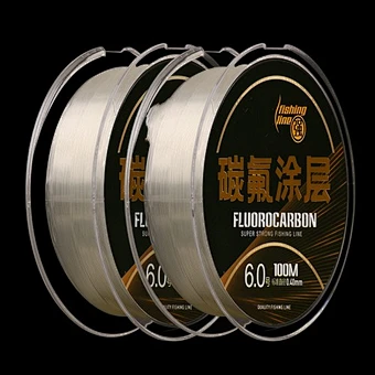 FC Coating Nylon fishing line