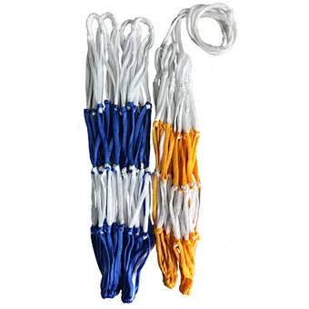 All weather suitable basketball net