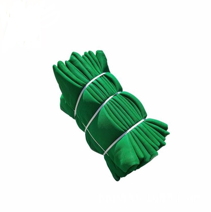 Super Strength Fence Net Safety net