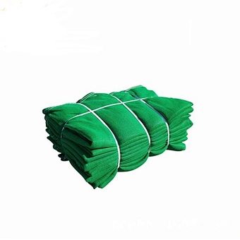 Super Strength Fence Net Safety net