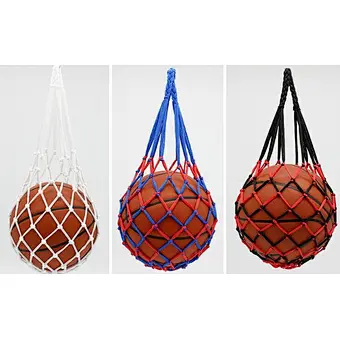 All weather suitable basketball net