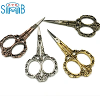 European style stainless steel classical plum scissors Exquisite dressing scissors ZAKKA handmade retro scissors