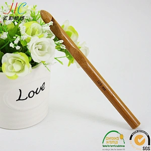 2019 China bamboo crochet hook 20pieces/set factory supply wholesale hook for crochet sweater hat sock