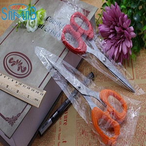 Wholesale home multi-purpose office scissors household scissors children students diy paper-cut scissors